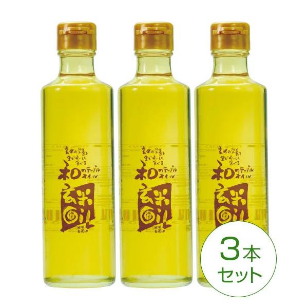 和の玄米オイル(255g) 3本セット 8％OFF 米ぬか油国産 コー | JChere