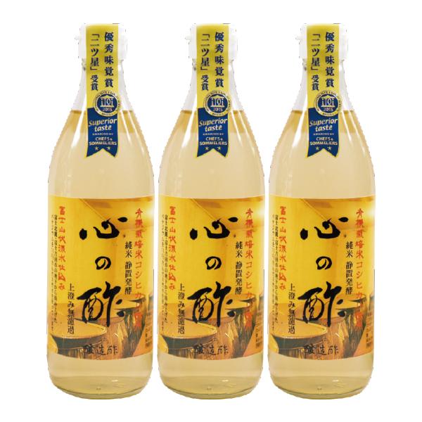 [Release date: May 15, 2024]●名称：米酢●原材料名：有機栽培米（国産）●変度：4.2％●内容量：500ml × 3本●賞味期限：ラベル下部に記載●保存方法：直射日光を避けて常温で保存して下さい。●栄養成分表示（1...