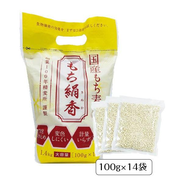  傢 (100g×14ܓ)  G Yi H@ (x[^)OJ g쌴