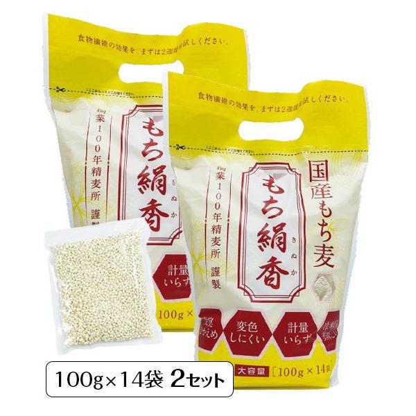  傢 (100g×14ܓ)2܃Zbgy5%OFFzY H@ (x[^)OJ g쌴