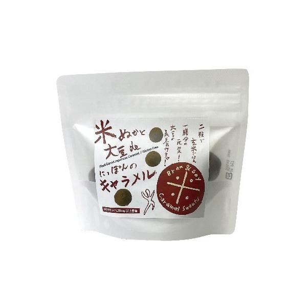 wV[ uɂۂ̃LvĂʂƑ哤 (140g) 2ŌĂ͂1V̉h{ GABA28mgȏ sgp