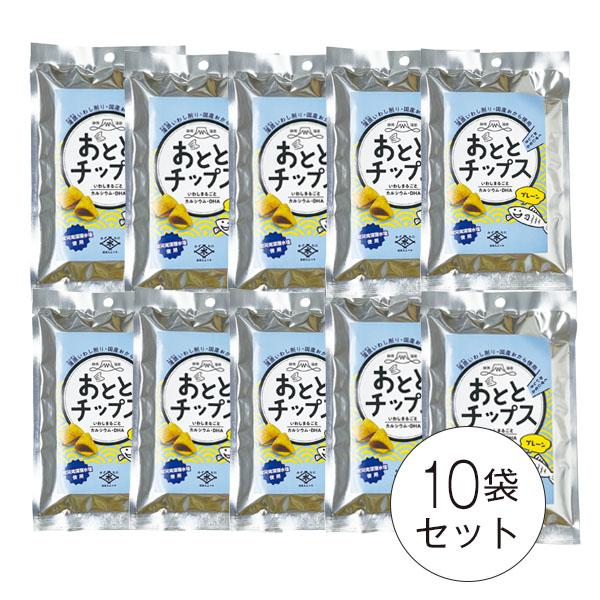 おととチップス(32g)【10袋セット】玄界灘産いわし カルシウム　必須脂肪酸DHA 「いわしさんの削り節」姉妹品