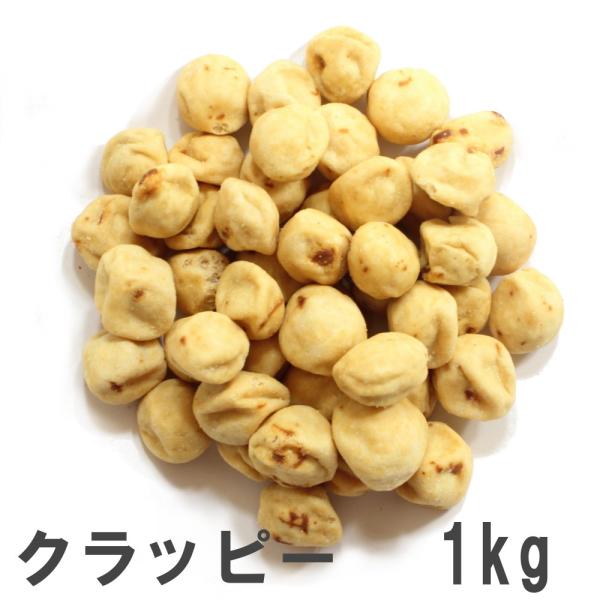 Nbs[ 1kg Ɩp 앗̗Ԑَq