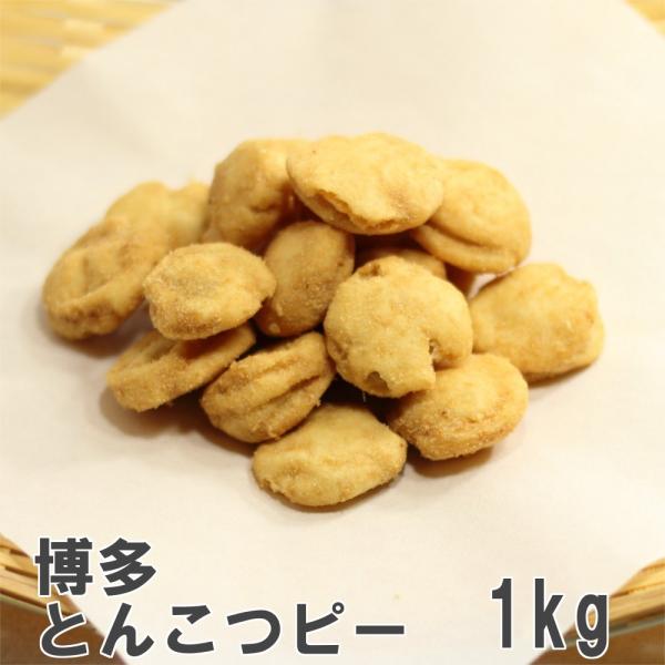 Ƃ񂱂s[ 1kg Ɩp Ƃ񂱂[̗Ԑَq