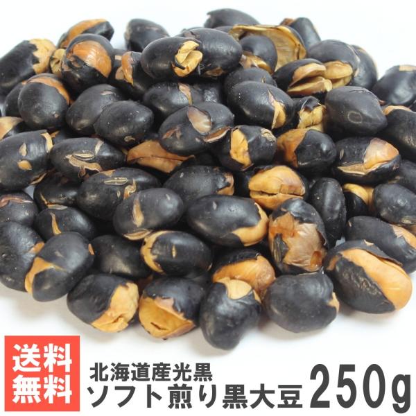 kCY\tg荕哤250g [ 앗 