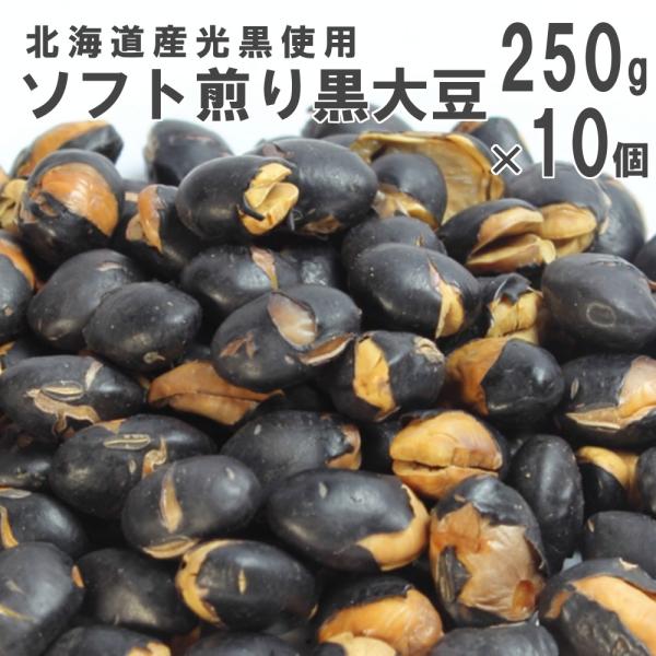 kCY\tg荕 250g×10 P[X̔ 앗̑fĂ哤