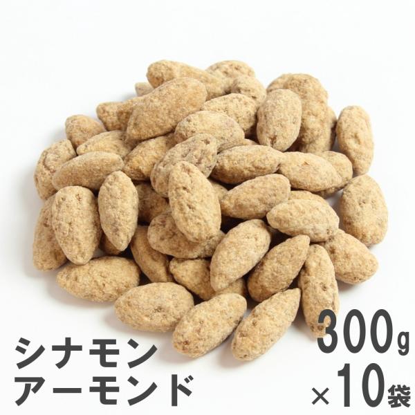 ViA[h 300g×10 P[X̔ 앗̃ibcَq ƃViXC[cibc