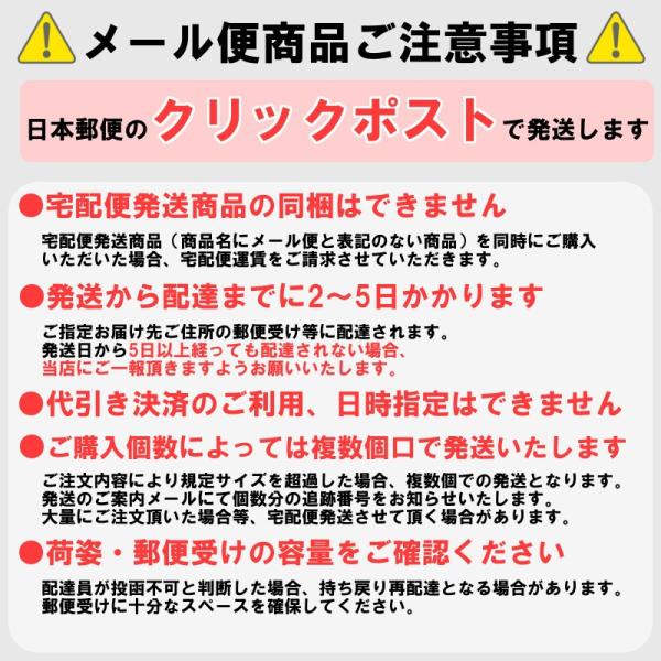 北海道産黒豆しぼり甘納豆130g 4 送料無料お試しメール便甘さ控えめ