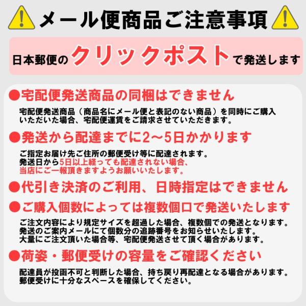 北海道産黒豆しぼり甘納豆130g 4 送料無料お試しメール便甘さ控えめ