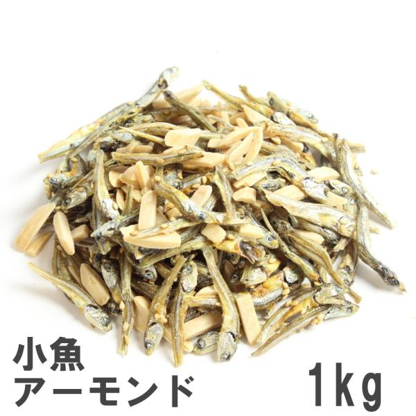 肱A[h 1kg 앗 Ɩp A[htBbV A[h Y CV ϊ  ܂