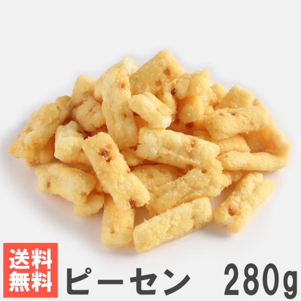 s[Z 280g [ 앗 s[ibcg