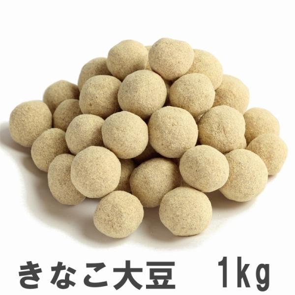 Ȃ哤 1kg Ɩp 앗̂ȂՂ哤َq