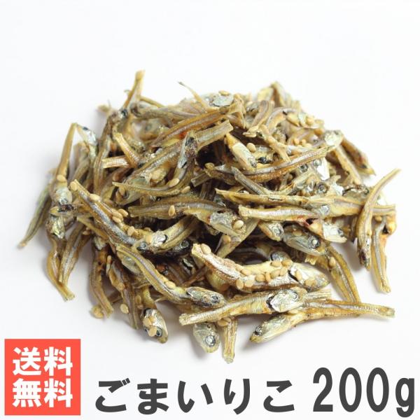 ܂肱200g [ 앗 YJ^N`CV ܂킵 Hׂ鏬  ܂