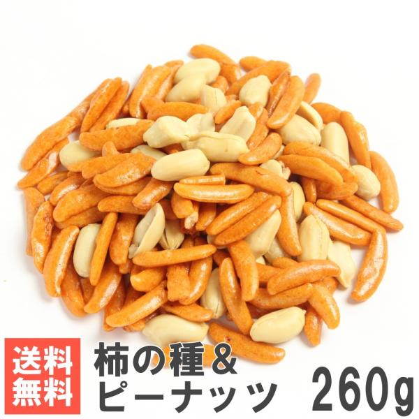 `̎큕s[ibc 260g ߂[ 앗 ԕĉ