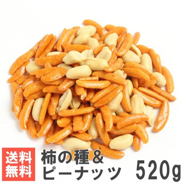 `̎큕s[ibc 520g ߂[ 앗 ԕĉ