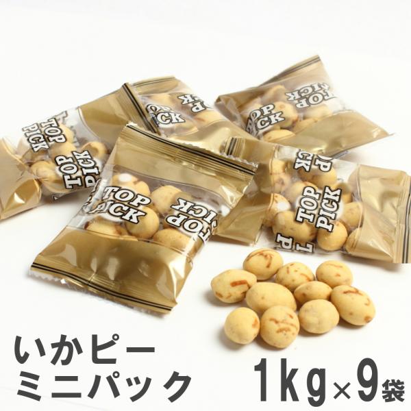 s[~jpbN 1kg×9 앗̌^Cvَq Ɩp܃P[X̔