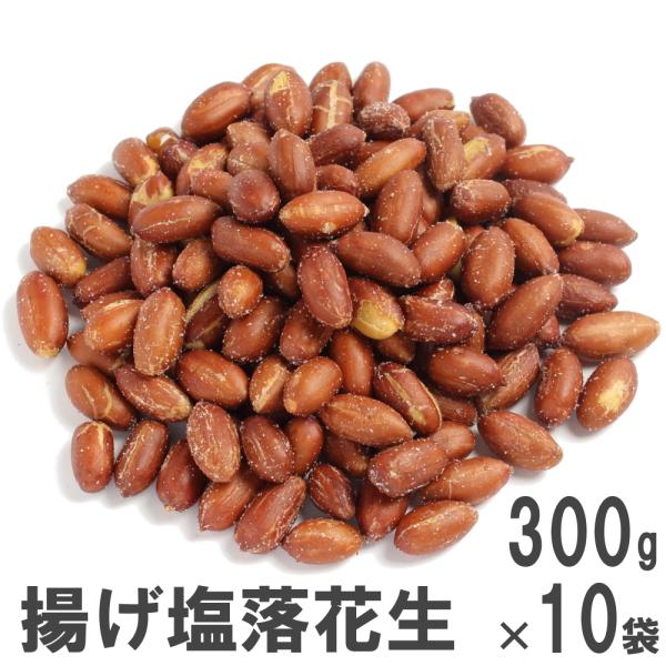 gԐ 300g×10 앗 P[X̔ q}≖Ŗtgs[ibc