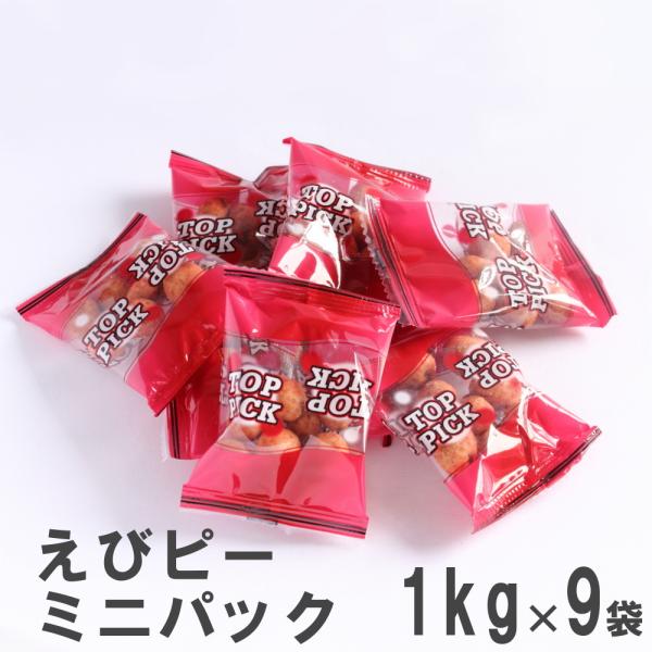 уs[~jpbN 1kg×9 앗 ƖpP[X̔ CVَ̏q ^Cv