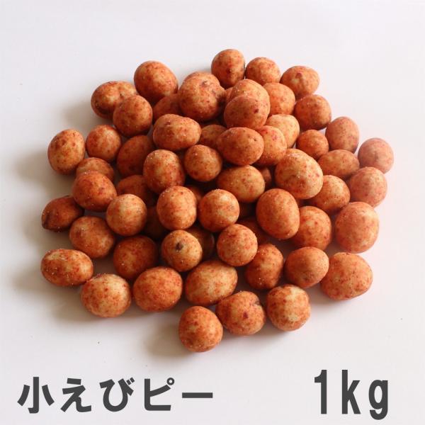 уs[1kg 앗 Ɩp CV肱񂾏َq