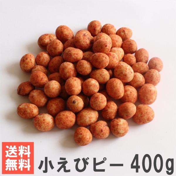 уs[400g [ 앗 CV肱񂾏َq