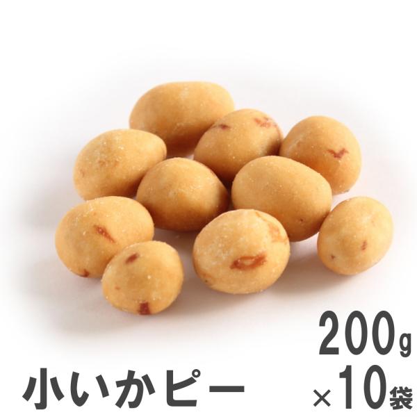 s[200g×10 앗 P[X̔ َ̏q