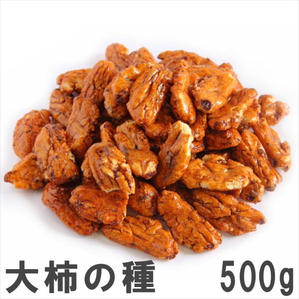 `̎500g 앗 p b`ȑ嗱sh`̎