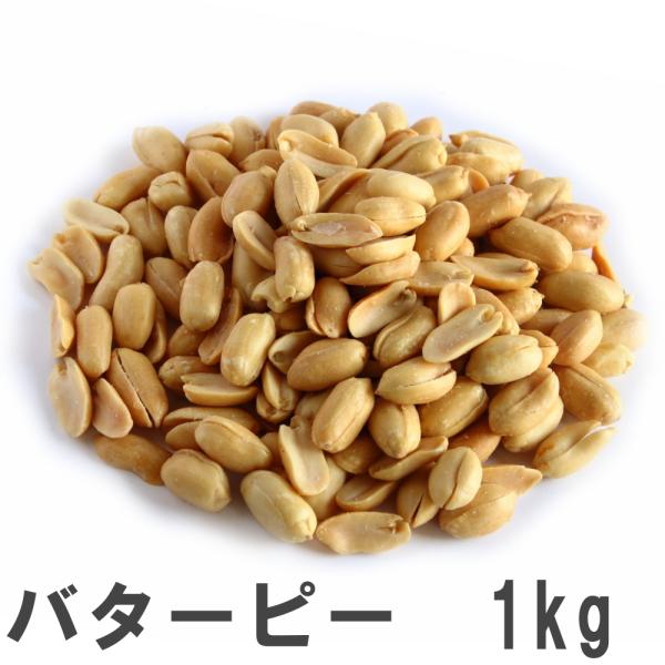 o^[s[1kg 앗 Ɩp Ԃ܂݃s[ibc 