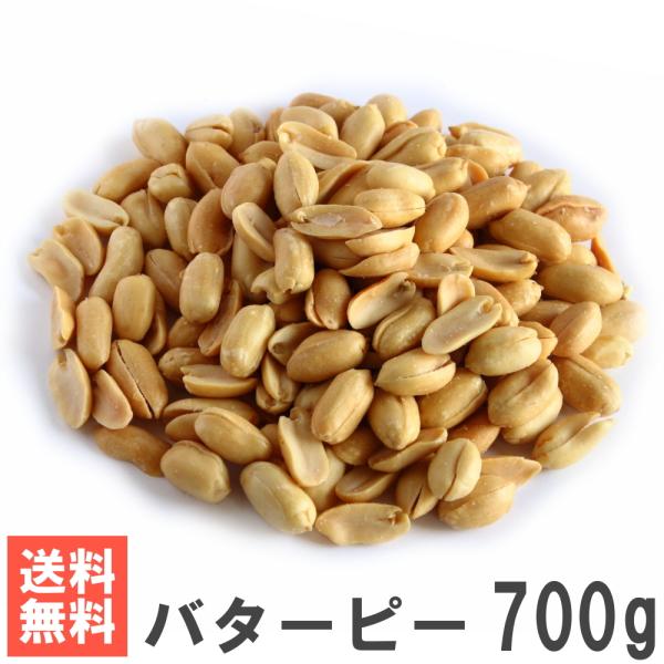 o^[s[700g 앗 Ԃ܂݃s[ibc  [֔