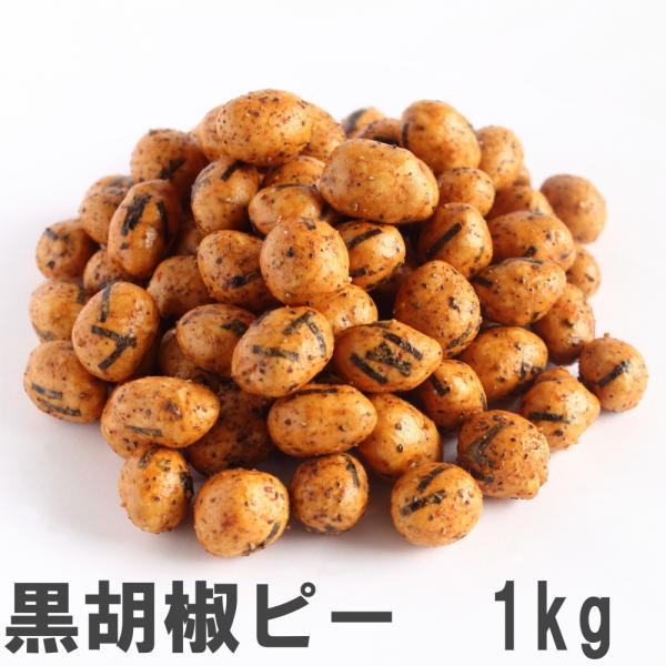 Ӟs[1kg 앗 Ɩp XpCV[ubNybp[