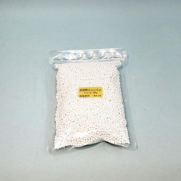 亜硫酸カルシウム Z-b 4.0 500g