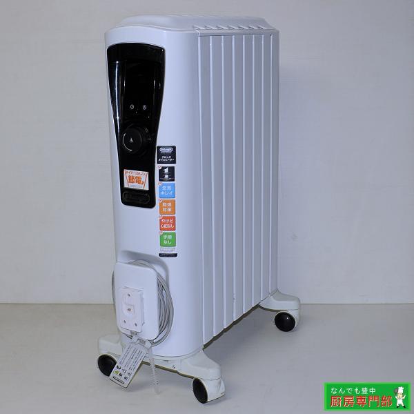 ◆デロンギ ユニカルド オイルヒーター RHJ65L0712 8畳〜10畳 交流100V◆