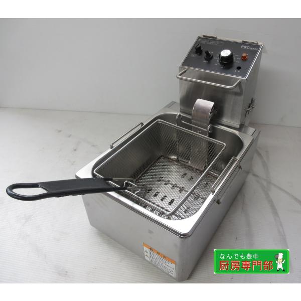 ◆安吉 電気卓上フライヤー KIPROSTAR PRO-6.0FEL 6L 中古厨房◆f434