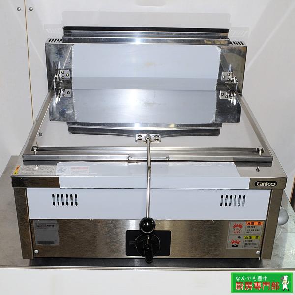 nantoyo-cyuubou_g127