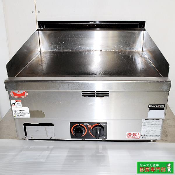 ☆2021年製 マルゼン 卓上ガスグリドル 都市ガス用 MGG-066TB ガス