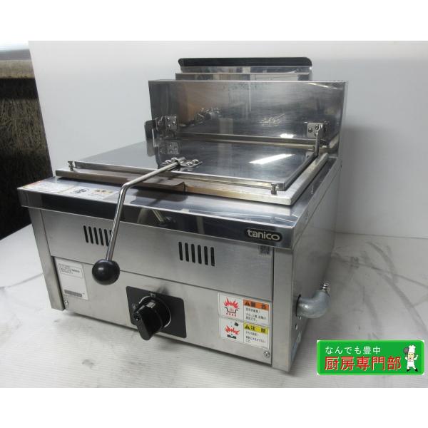 ◆タニコー 2023年製 卓上ガス餃子グリラー N-TCZ-4545G W450×D450×H260 都市ガス 中古厨房◆g168