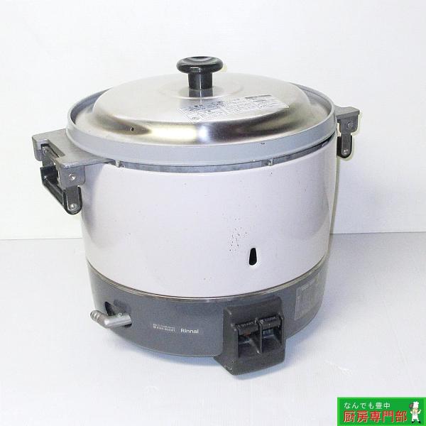 ◇リンナイ 2022年製 業務用ガス炊飯器 RR-300CF W492×D423×H426mm 6.0