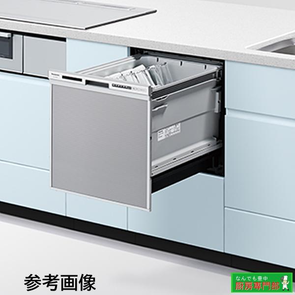 未開封】◇リクシル パナソニック 2022年製 ビルトイン 食器洗い乾燥機