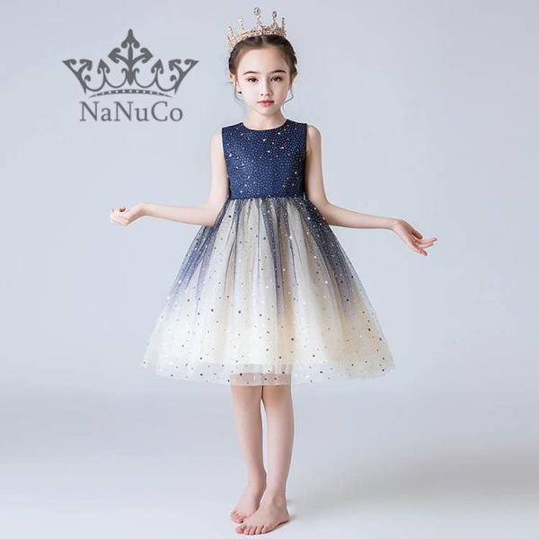 子供ドレス発表会130 みんな探してる人気モノ 子供ドレス発表会130 レディースファッション