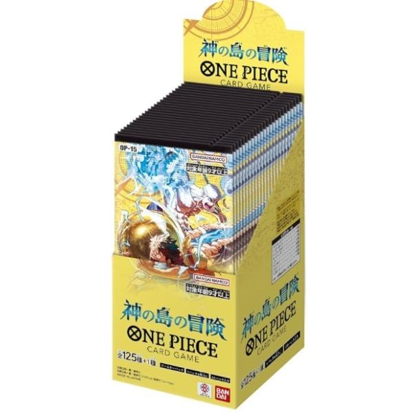 ONE PIECEカードゲーム 【即納】【未開封BOX（テープ付き）】ONE PIECE
