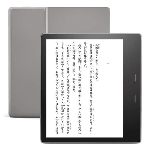 nanyou-netshop_amazon-