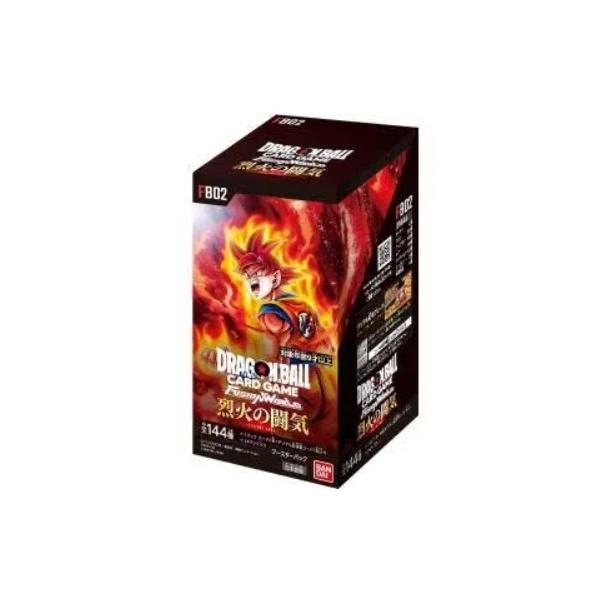 他サイト： 【即納】【未開封BOX（テープ付き）】ドラゴンボールスーパーカードゲーム フュージョンワールド 烈火の闘気 FB02 ブースターパックの商品画像