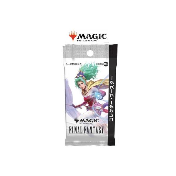 【新品未開封】MTG FINAL FANTASY プレリリース・パック 2個 未開封 mtg FF プレリリースプロモパック 英語 - メルカリ