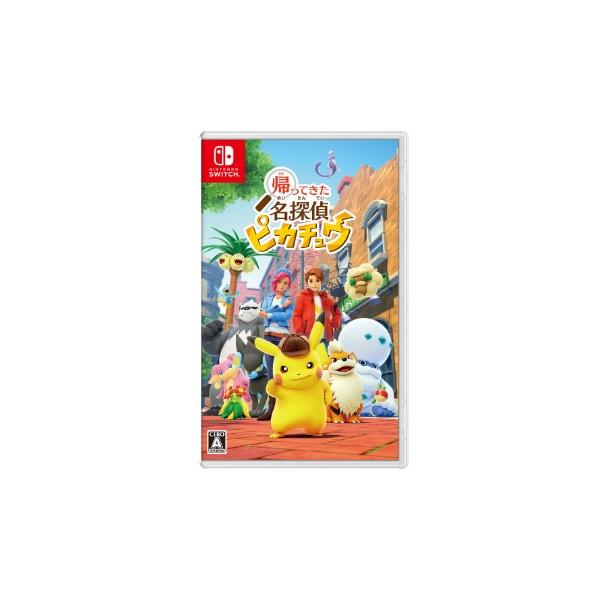 帰ってきた名探偵ピカチュウ　ソフト　新品未開封　30個セット 帰ってきた名探偵ピカチュウソフト新品未開封30個セット