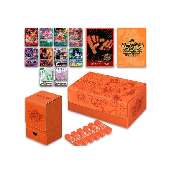 ONE PIECEカードゲーム 【即納】【輸送箱未開封】ONEPIECEカードゲーム