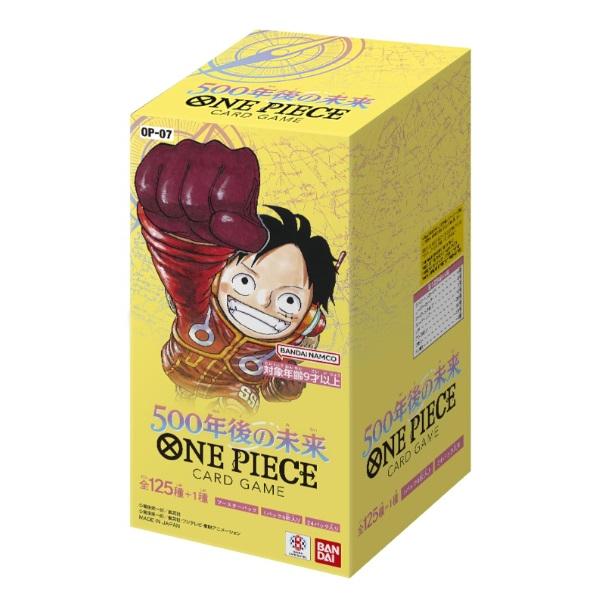 nanyou-netshop_onepiece-