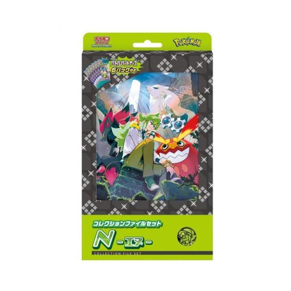 ポケモンカードゲーム 【即納】ポケモンカードゲーム スカーレット