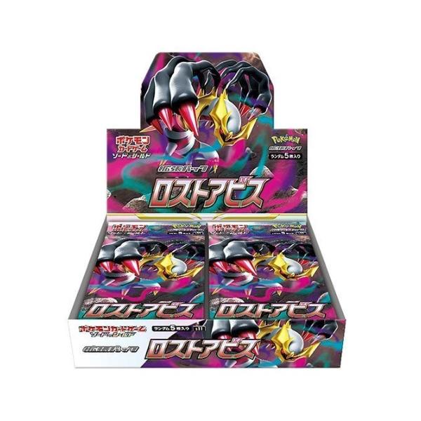 Pokemon（ポケモン） 【新品】【即納】【シュリンクなしBOX（ぺりぺり