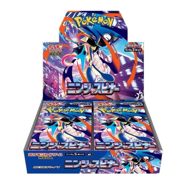 【即納】【シュリンクなしBOX（ぺりぺり付き）】ポケモンカードゲーム MEGA 拡張パック ニンジャスピナーBOX