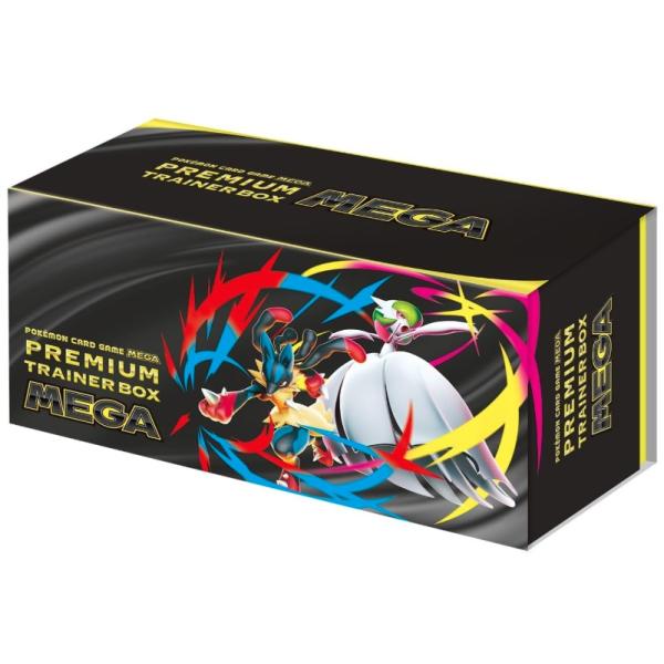 [新品•未開封]ポケモンザ・ファーストムービートレーディングカードパック(海外) 海外版】ブースターパック