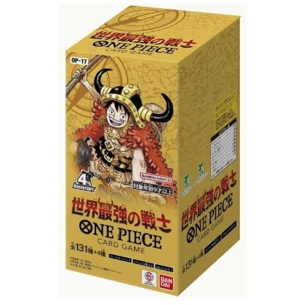 ONE PIECEカードゲーム 【即納】【未開封BOX（テープ付き）】ONE PIECE